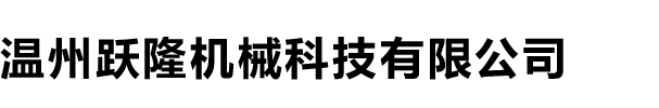 开云app网站-开云（中国）
